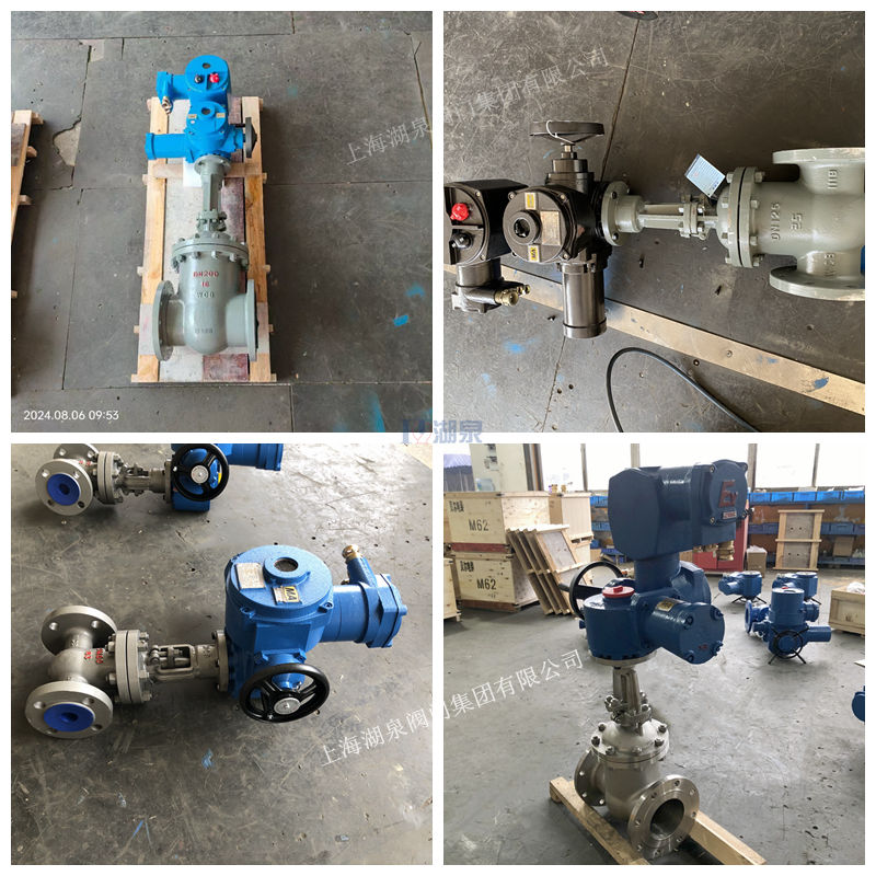 礦用電動(dòng)閘閥廠家